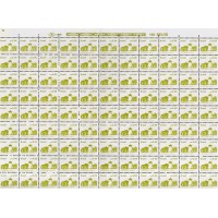RE0649MF-FOLHA 110 SELOS PATRIMÔNIO HISTÓRICO E ARTÍSTICO BRASILEIRO - IMPRESSORA WIFAG, CAPELA EM SÃO ROQUE/SP - 1987 - BORDAS COM RESTRIÇÕES, SELOS MINT