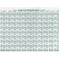RE0653NF-FOLHA 110 SELOS PATRIMÔNIO HISTÓRICO E ARTÍSTICO BRASILEIRO - IMPRESSORA WIFAG, IGREJA NOSSA SENHORA DAS DORES/MG - 1988 - BORDAS COM RESTRIÇÕES; MÍNIMA FERRUGEM SOMENTE EM 3 SELOS, OS DEMAIS MINT