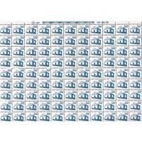 RE0663MF-FOLHA 110 SELOS PATRIMÔNIO HISTÓRICO E ARTÍSTICO BRASILEIRO - MOLDURA FOSFORESCENTE, 10,00 - 1988 - MINT