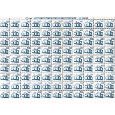 RE0663MF-FOLHA 110 SELOS PATRIMÔNIO HISTÓRICO E ARTÍSTICO BRASILEIRO - MOLDURA FOSFORESCENTE, 10,00 - 1988 - MINT