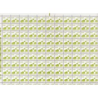 RE0664MF-FOLHA 110 SELOS PATRIMÔNIO HISTÓRICO E ARTÍSTICO BRASILEIRO - MOLDURA FOSCORESCENTE - DENTEAÇÃO 13X12,5, 5,00 - 1988 - MINT