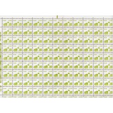 RE0664MF-FOLHA 110 SELOS PATRIMÔNIO HISTÓRICO E ARTÍSTICO BRASILEIRO - MOLDURA FOSCORESCENTE - DENTEAÇÃO 13X12,5, 5,00 - 1988 - MINT