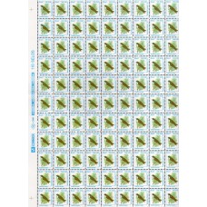 RE0700MF-FOLHA 110 SELOS PÁSSAROS URBANOS - PADRÃO CRUZEIRO REAL, ANDORINHA-DOMÉSTICA - 1994 - MINT