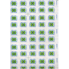 RE0717NF-FOLHA 50 SELOS BANDEIRA NACIONAL 5 - MOLDURA FOSFORESCENTE - 1995 - N - VALOR FACIAL
