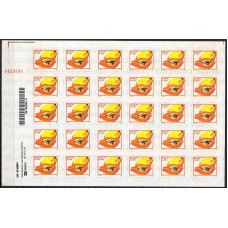 RE0751MF-FOLHA 30 SELOS FRUTAS ONDAS 1MM, MAMÃO - 1998 - MINT