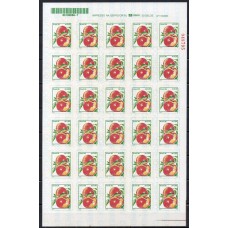 RE0755MF-FOLHA 30 SELOS FRUTAS ONDAS 1MM, MAÇÃ - BASE B3 - 1998 - MINT
