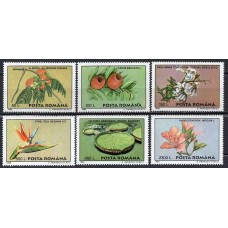 ROM4287M-SÉRIE FLORA - ROMÊNIA - 1995 - MINT