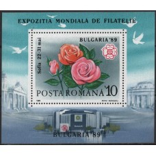 ROMB0202M-BLOCO EXPOSIÇÃO FILATÉLICA BULGARIA 89 - ROSAS - ROMÊNIA - 1989 - MINT