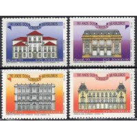 SB1855N-SÉRIE 330 ANOS DOS CORREIOS BRASILEIROS - EXPOSIÇÃO FILATÉLICA BRASILIANA 93 - 1993 - N SB1855N-SÉRIE 330 ANOS DOS CORREIOS BRASILEIROS - EXPOSIÇÃO FILATÉLICA BRASILIANA 93 - 1993 - N