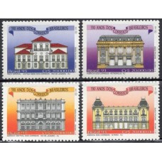 SB1855N-SÉRIE 330 ANOS DOS CORREIOS BRASILEIROS - EXPOSIÇÃO FILATÉLICA BRASILIANA 93 - 1993 - N