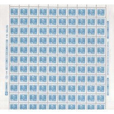 SB1879MF-FOLHA 110 SELOS CAMPANHA CONTRA O MAL DE HANSEN (H-30) - 1993 - MINT