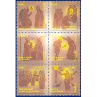 SB2229MS-SEXTILHA NATAL 99 - DIVULGAÇÃO DOS 200 ANOS DO NASCIMENTO DE JESUS CRISTO - 1999 - MINT SB2229MS-SEXTILHA NATAL 99 - DIVULGAÇÃO DOS 200 ANOS DO NASCIMENTO DE JESUS CRISTO - 1999 - MINT