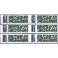 SB2237MSA-CONJUNTO 6 SELOS FELIZ 2000 COM AS VINHETAS À ESQUERDA - 2000 - MINT