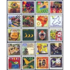 SB2255NS-SÉRIE 500 ANOS DO DESCOBRIMENTO DO BRASIL - SELOS DESTACADOS - 2000 - N
