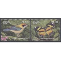SB2749M-SÉRIE SERRA DO JAPI (DO BLOCO) - SELOS SEPARADOS - 2008 - MINT SB2749M-SÉRIE SERRA DO JAPI (DO BLOCO) - SELOS SEPARADOS - 2008 - MINT