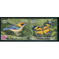 SB2749MS-SE-TENANT SERRA DO JAPI (DO BLOCO) - 2008 - MINT