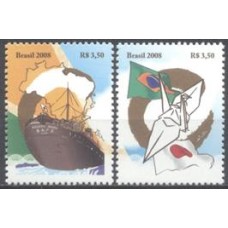 SB2752M-SÉRIE CENTENÁRIO DA IMIGRAÇÃO JAPONESA (DO BLOCO) - SELOS SEPARADOS - 2008 - MINT