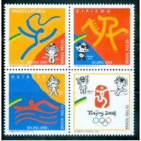 SB2758MQ-QUADRA OLIMPÍADAS DE PEQUIM - 2008 - MINT