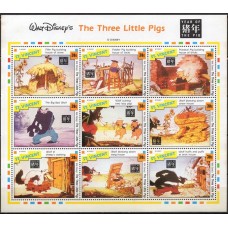 SVI2375MF-MINIFOLHA OS TRÊS PORQUINHOS - ANO LUNAR CHINÊS DO PORCO - SÃO VICENTE - 1995 - MINT