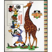 TANB0235M-BLOCO SAFARI CLUB DE MICKEY NA ÁFRICA - TANZÂNIA - 1994 - MINT TANB0235M-BLOCO SAFARI CLUB DE MICKEY NA ÁFRICA - TANZÂNIA - 1994 - MINT