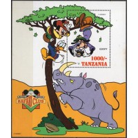 TANB0237M-BLOCO SAFARI CLUB DE MICKEY NA ÁFRICA - TANZÂNIA - 1994 - MINT TANB0237M-BLOCO SAFARI CLUB DE MICKEY NA ÁFRICA - TANZÂNIA - 1994 - MINT