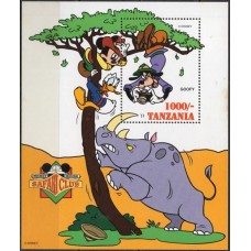 TANB0237M-BLOCO SAFARI CLUB DE MICKEY NA ÁFRICA - TANZÂNIA - 1994 - MINT