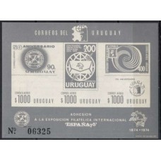 URUB9001M-BLOCO EXPOSIÇÃO FILATÉLICA ESPAÑA 75 - URUGUAI - 1975 - MINT