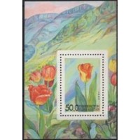 UZBB0002M-BLOCO FLORES LOCAIS - UZBEQUISTÃO - 1993 - MINT