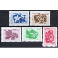 VIE1598N-SÉRIE FLORES - VIETNÃ - 1996 - N