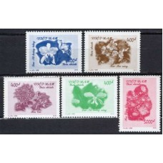 VIE1598N-SÉRIE FLORES - VIETNÃ - 1996 - N